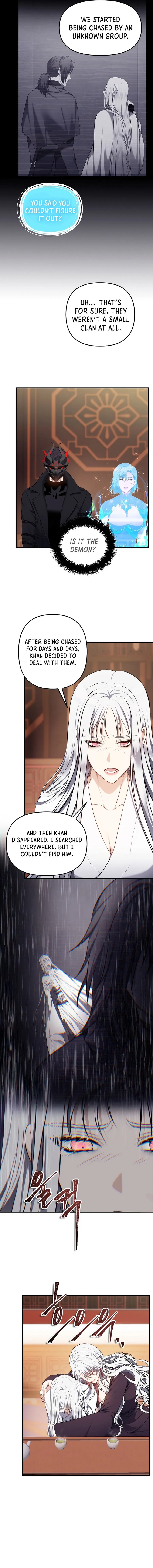 Ranker Who Lives A Second Time — Chapter 143 — page 6