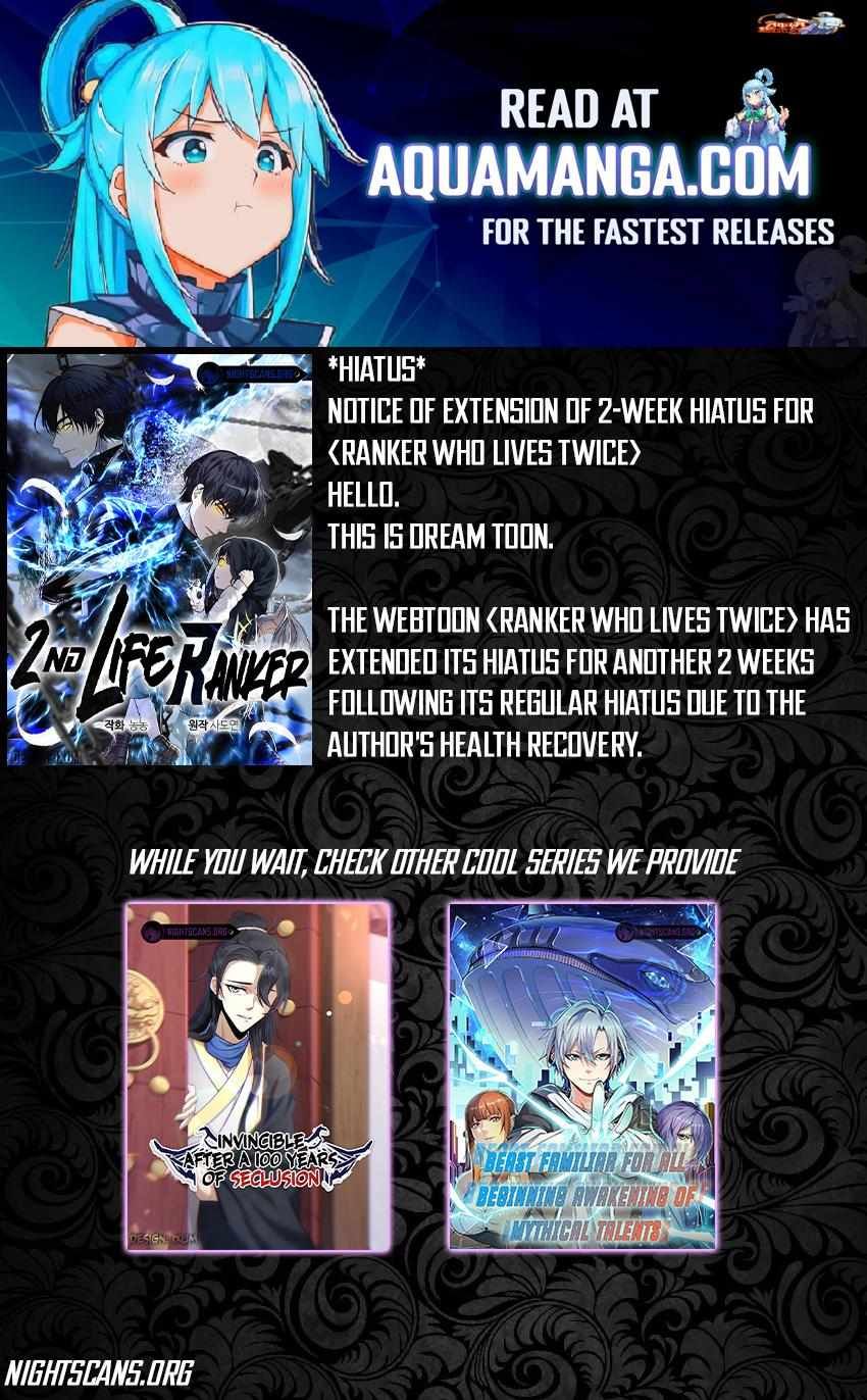 Ranker Who Lives A Second Time — Chapter 151.5 — page 2