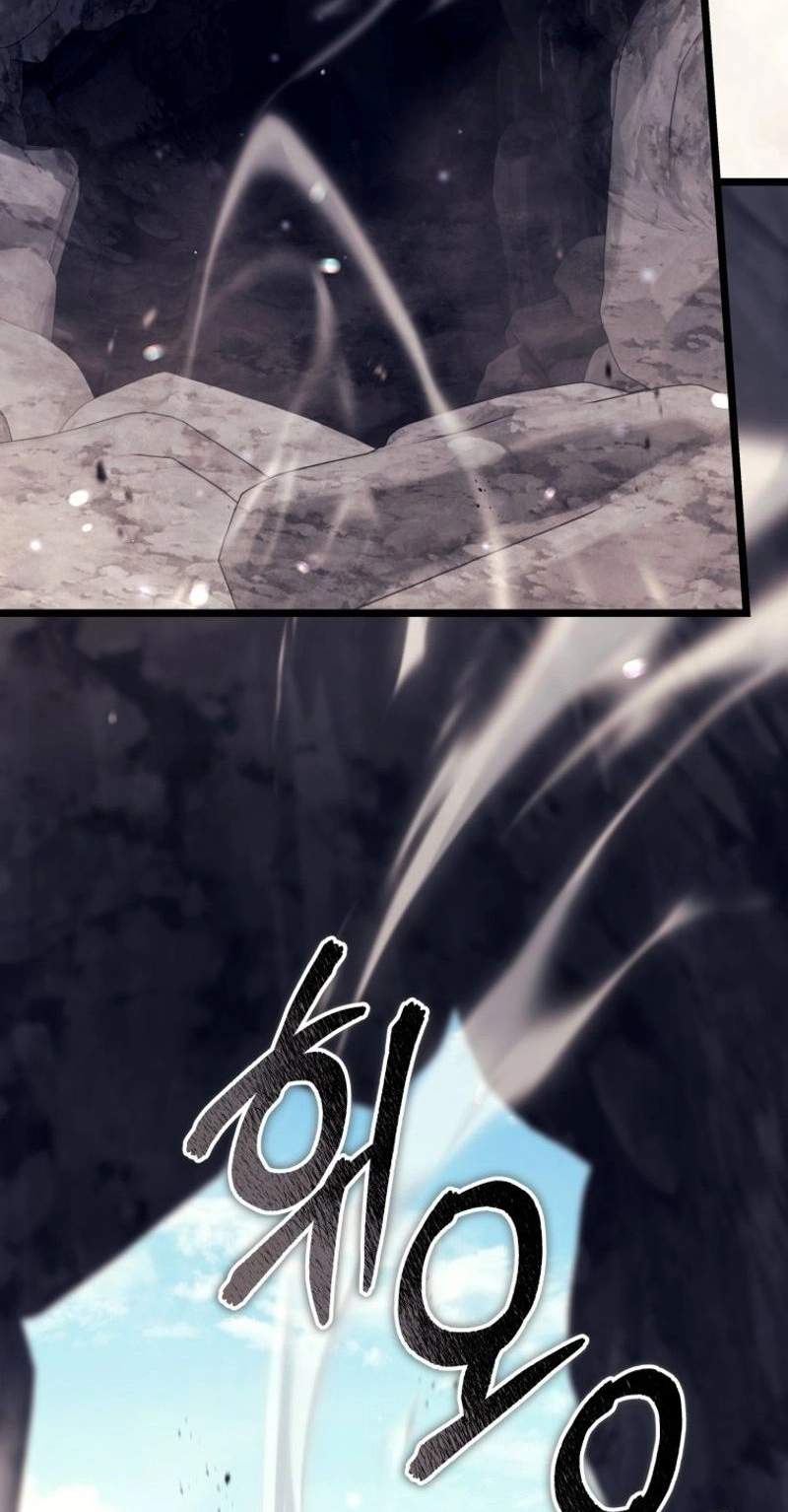 Ranker Who Lives A Second Time — Chapter 233 — page 2