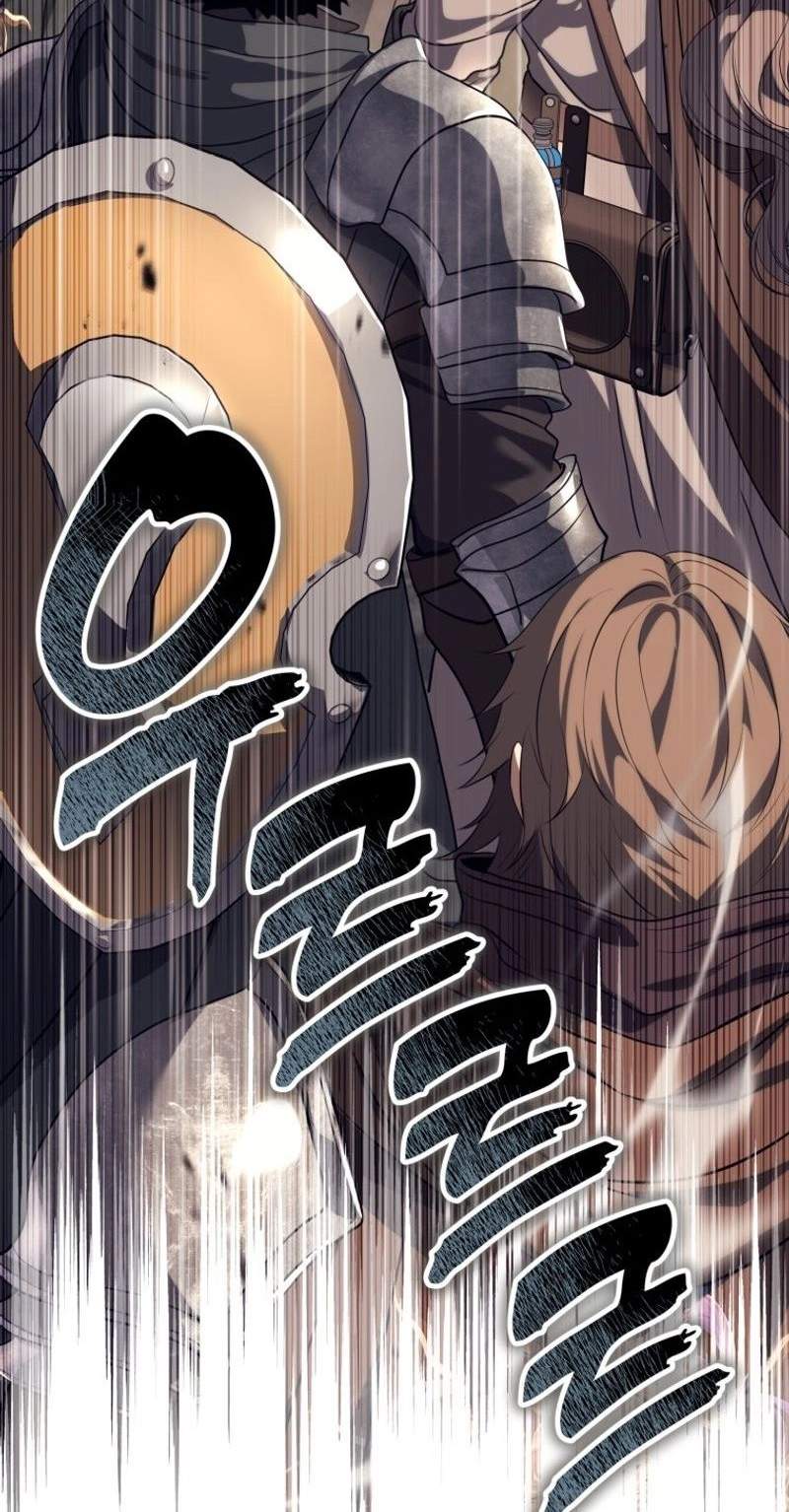 Ranker Who Lives A Second Time — Chapter 233 — page 8