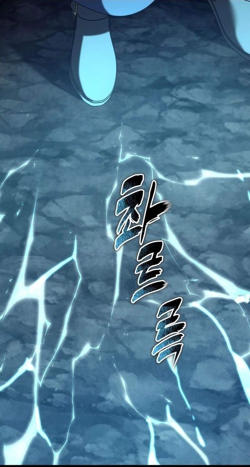 Ranker Who Lives A Second Time — Chapter 233 — page 22