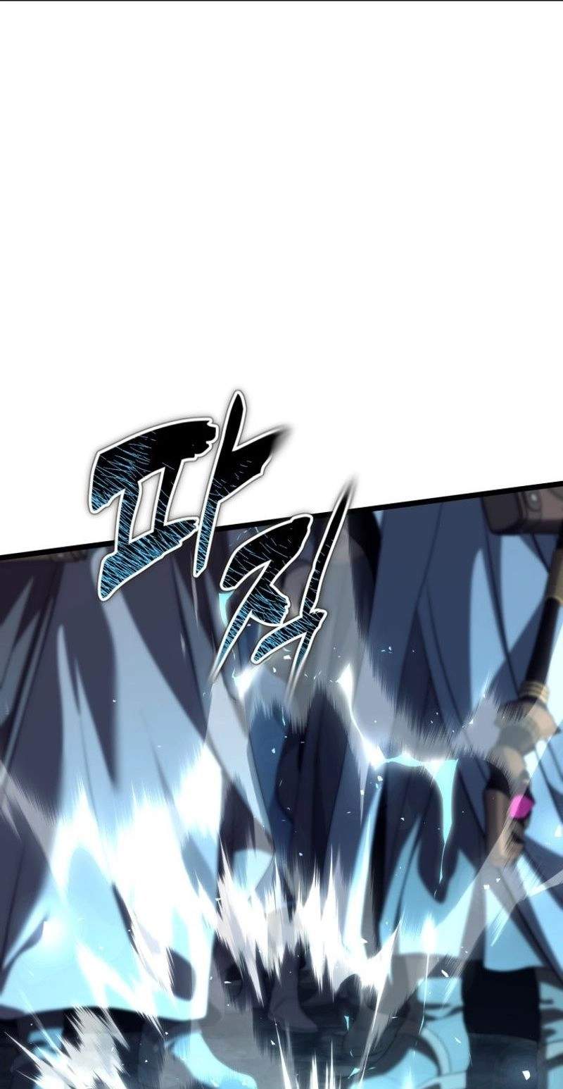 Ranker Who Lives A Second Time — Chapter 233 — page 23