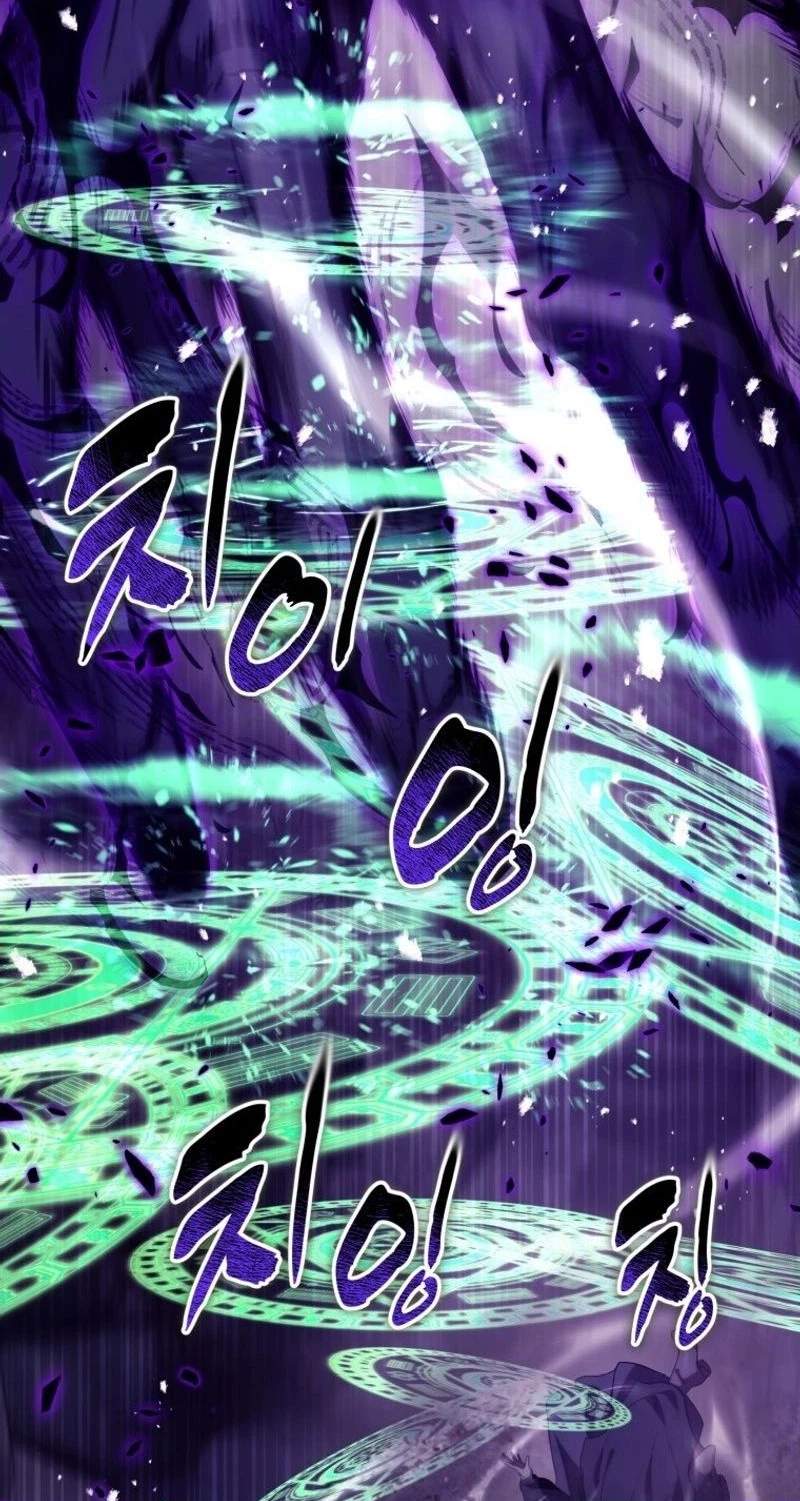 Ranker Who Lives A Second Time — Chapter 233 — page 50