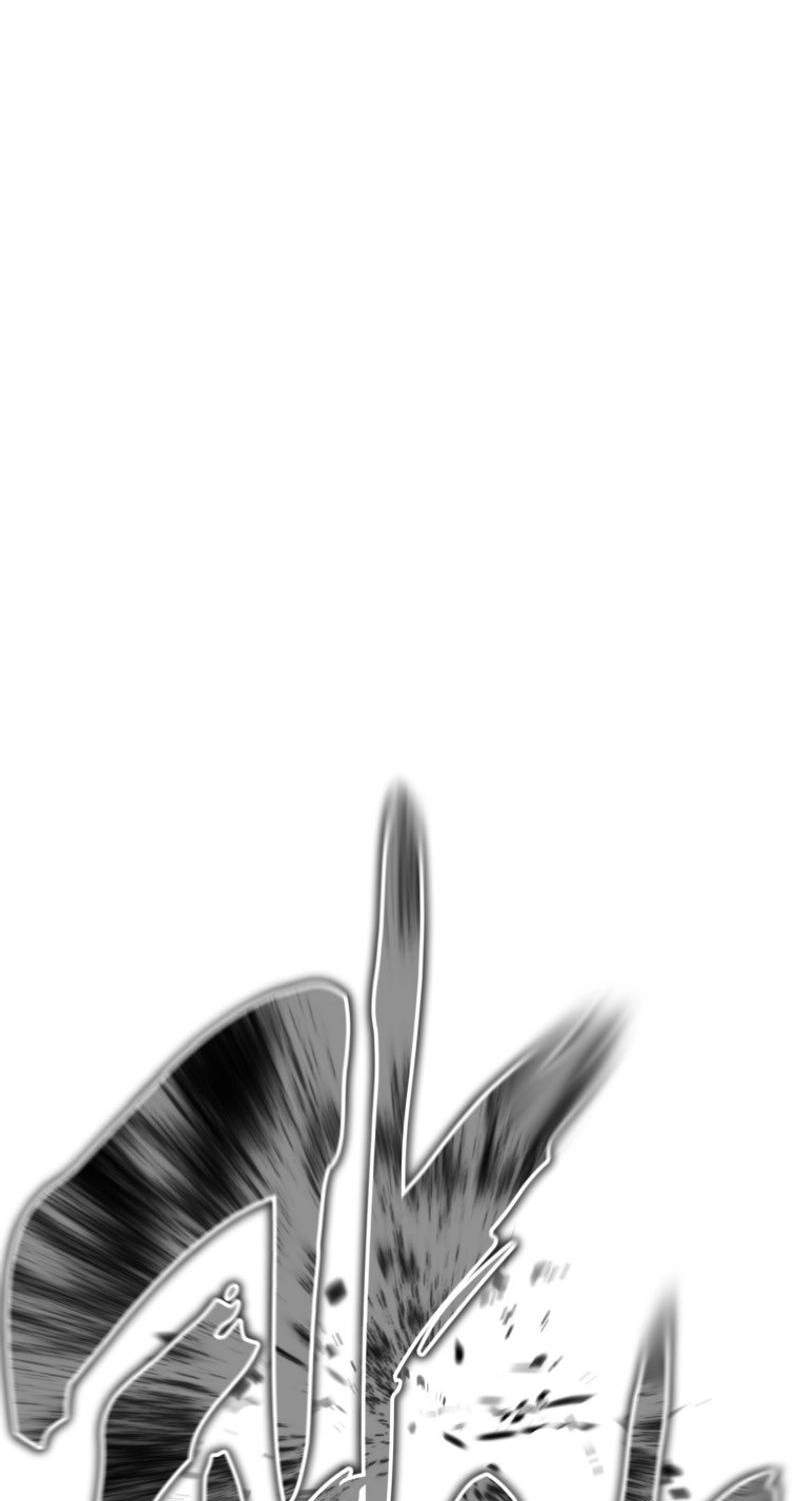 Ranker Who Lives A Second Time — Chapter 233 — page 52