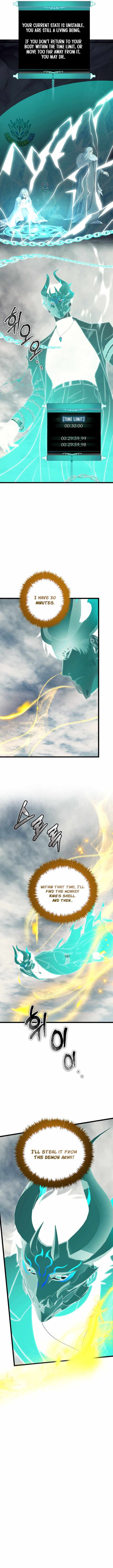 Ranker Who Lives A Second Time — Chapter 234 — page 15
