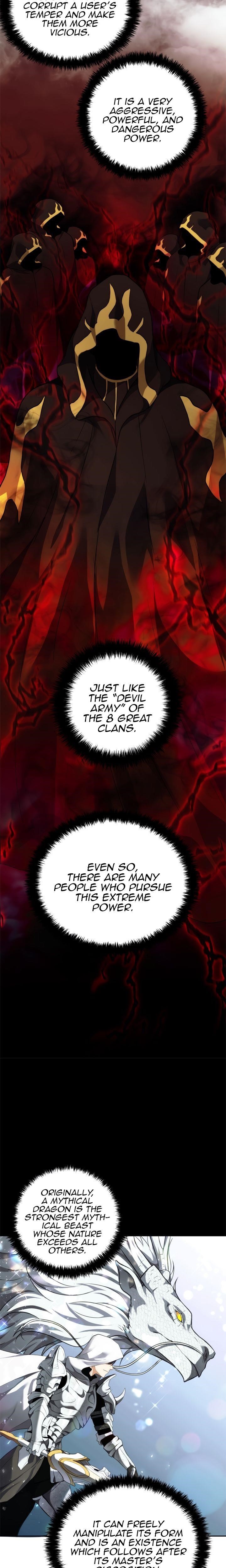 Ranker Who Lives A Second Time — Chapter 92 — page 14