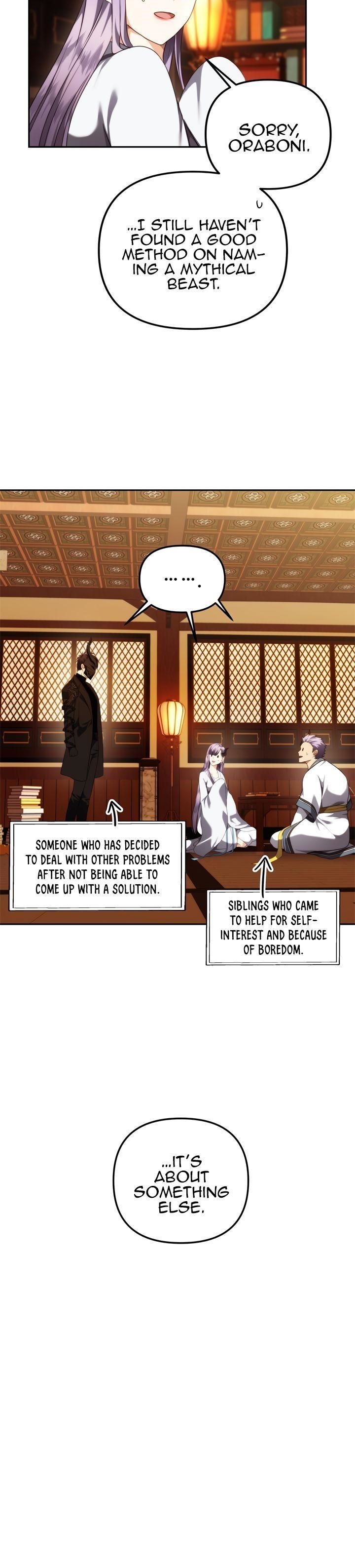 Ranker Who Lives A Second Time — Chapter 93 — page 7