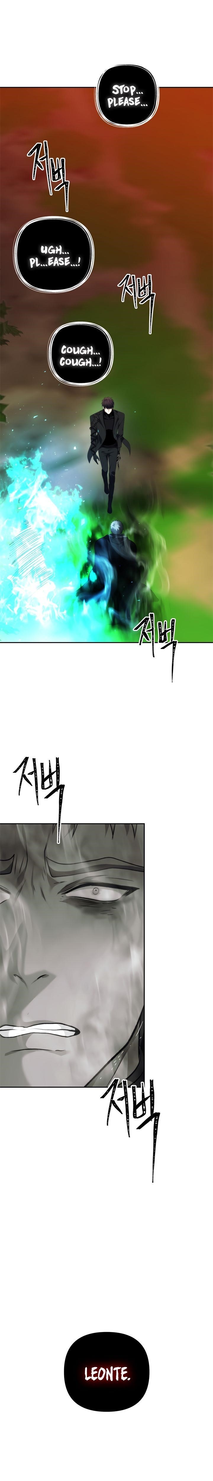 Ranker Who Lives A Second Time — Chapter 93 — page 29