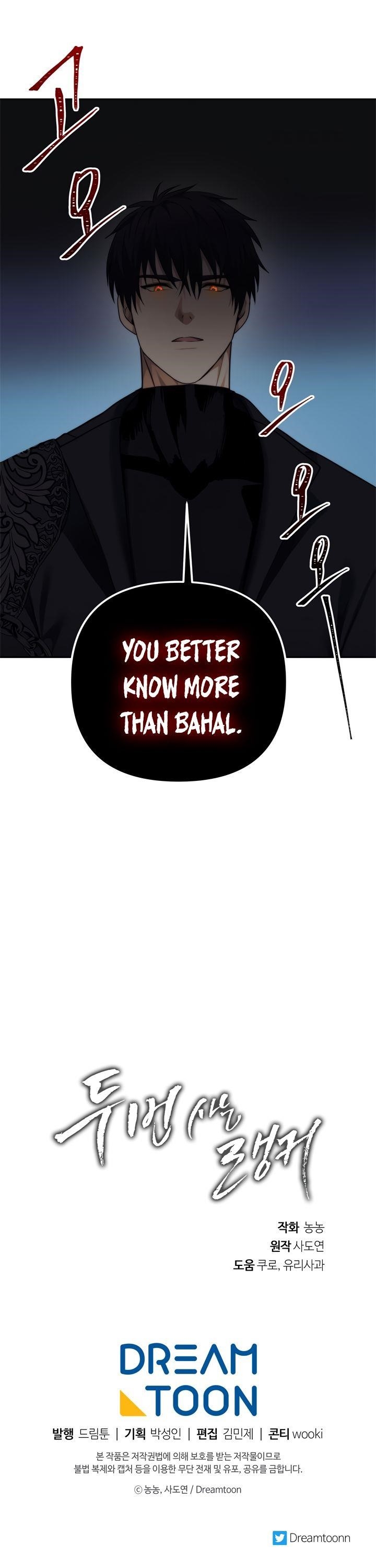 Ranker Who Lives A Second Time — Chapter 93 — page 30