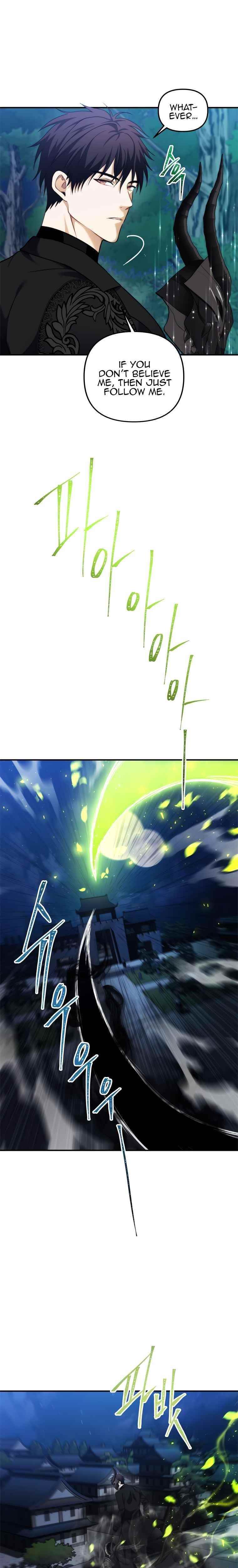 Ranker Who Lives A Second Time — Chapter 95 — page 21