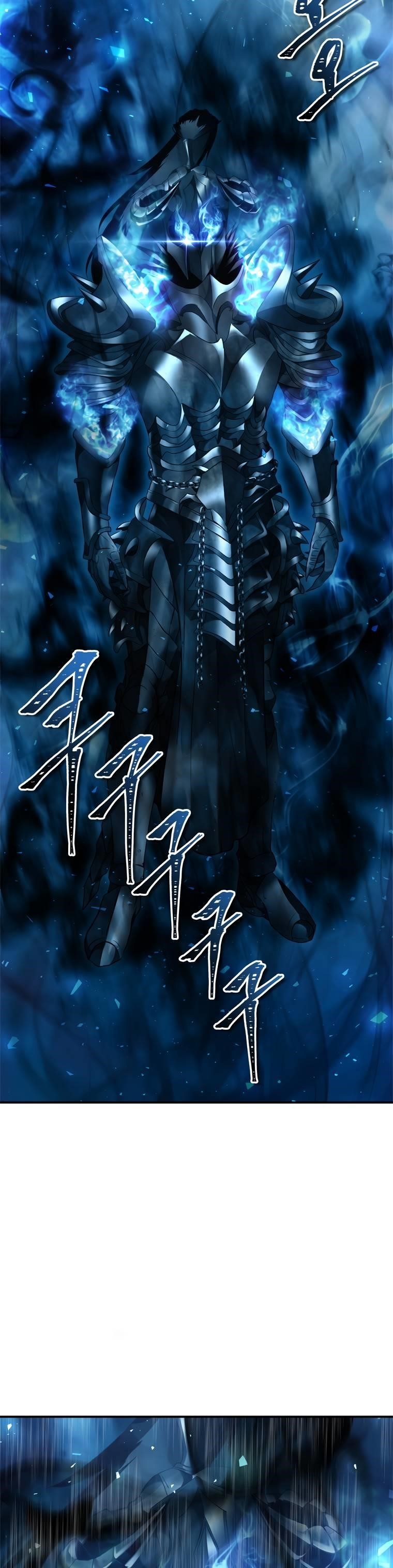 Ranker Who Lives A Second Time — Chapter 96 — page 2