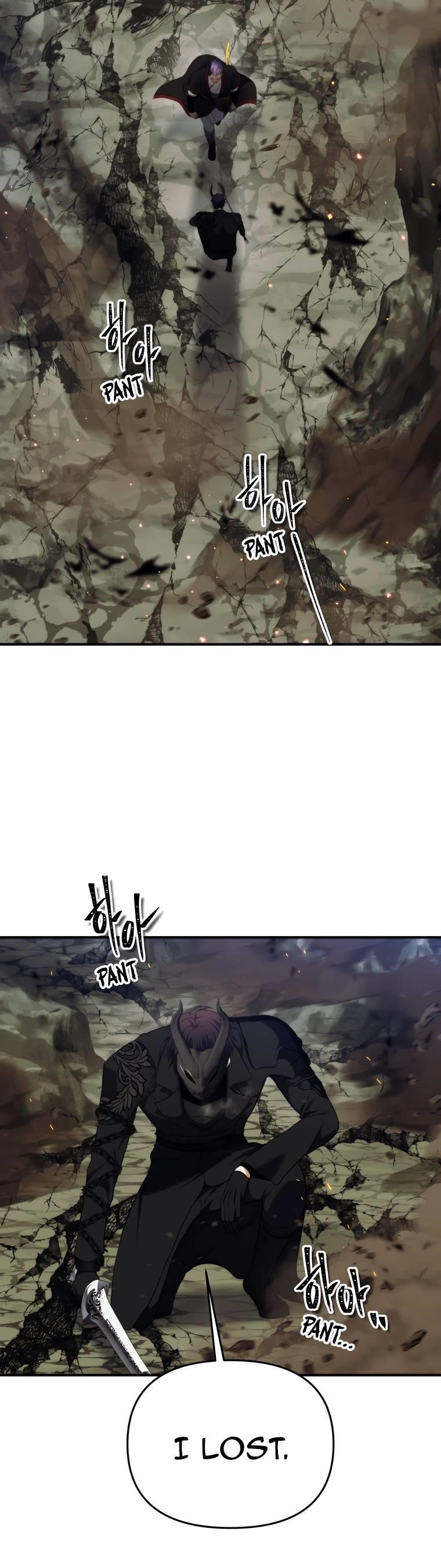 Ranker Who Lives A Second Time — Chapter 96 — page 26