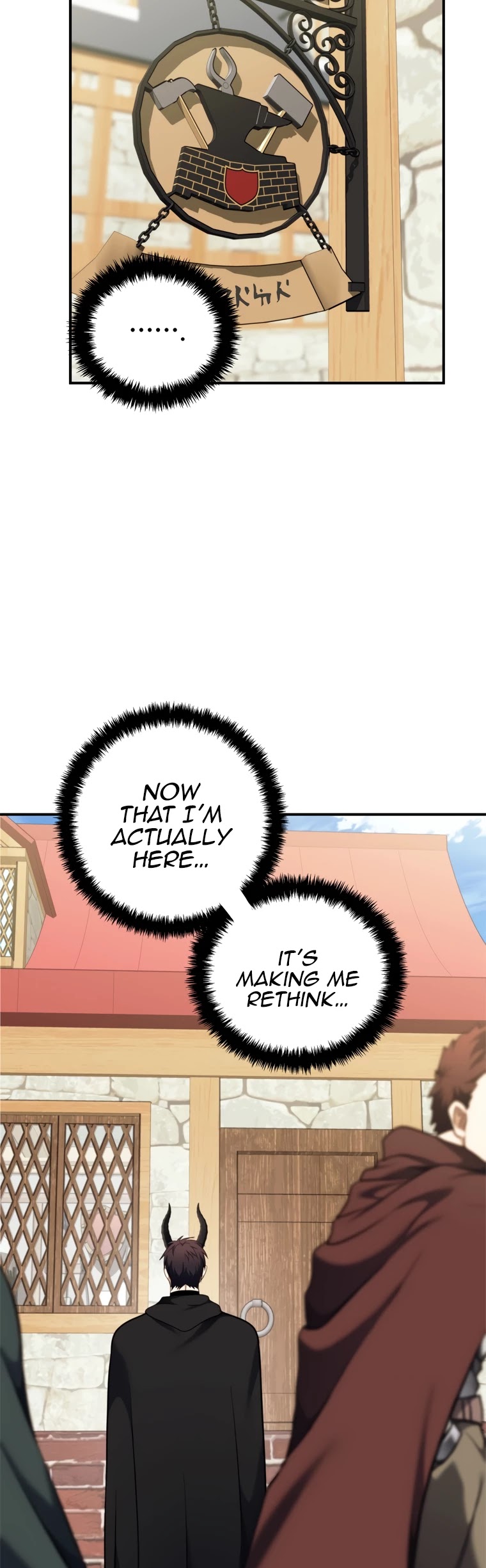 Ranker Who Lives A Second Time — Chapter 97 — page 18