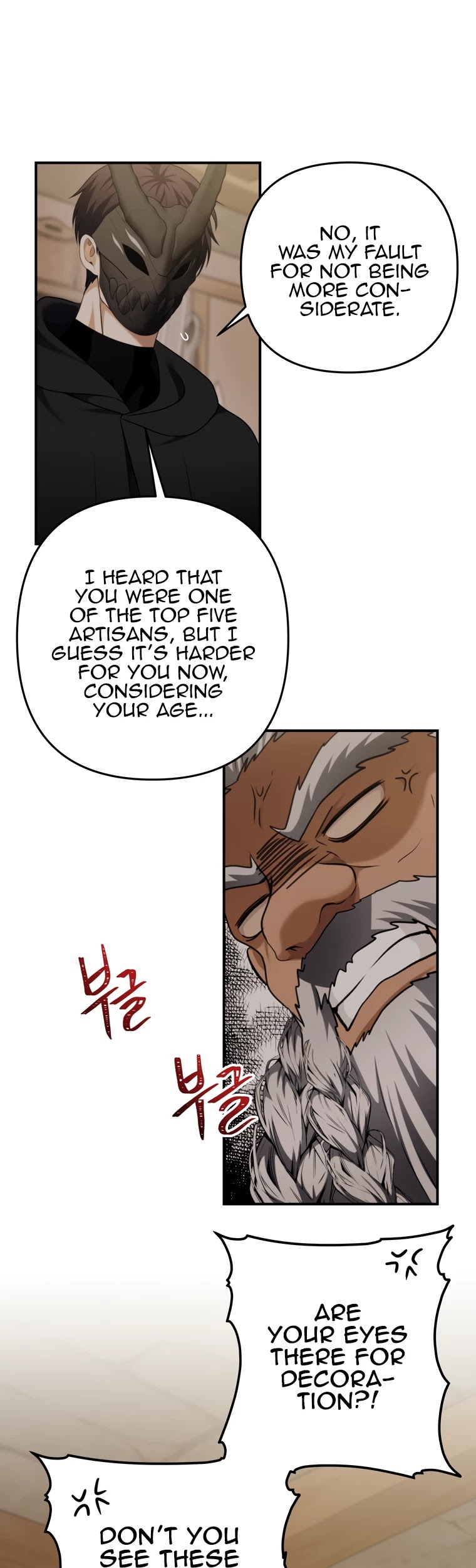 Ranker Who Lives A Second Time — Chapter 97 — page 35