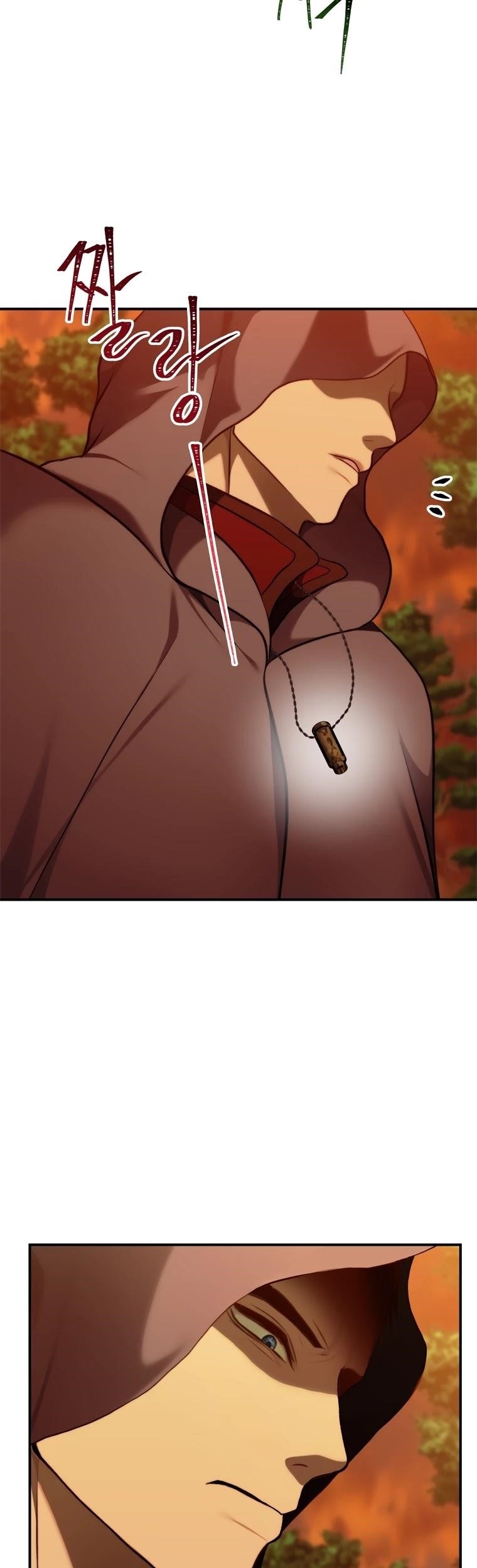 Ranker Who Lives A Second Time — Chapter 99 — page 20