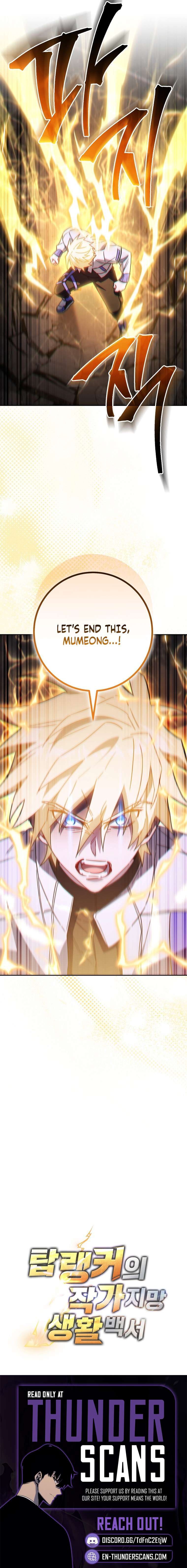 The Top Ranker’s Aspiring Writer Life Manual — Chapter 81 — page 11