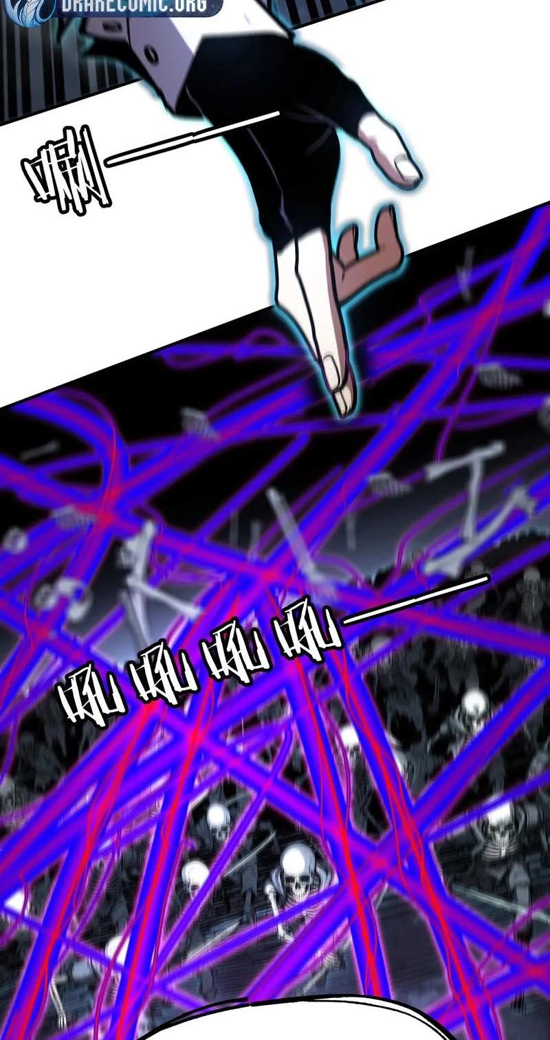 Becoming Necromancer God Through a Skeleton Clone — Chapter 22 — page 58