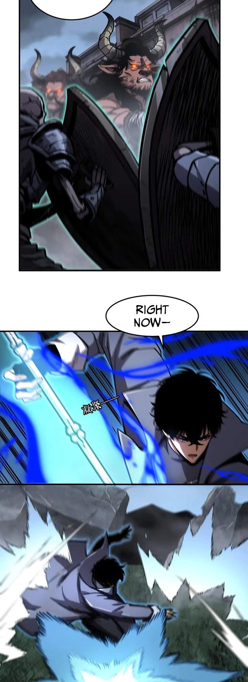 Becoming Necromancer God Through a Skeleton Clone — Chapter 23 — page 8