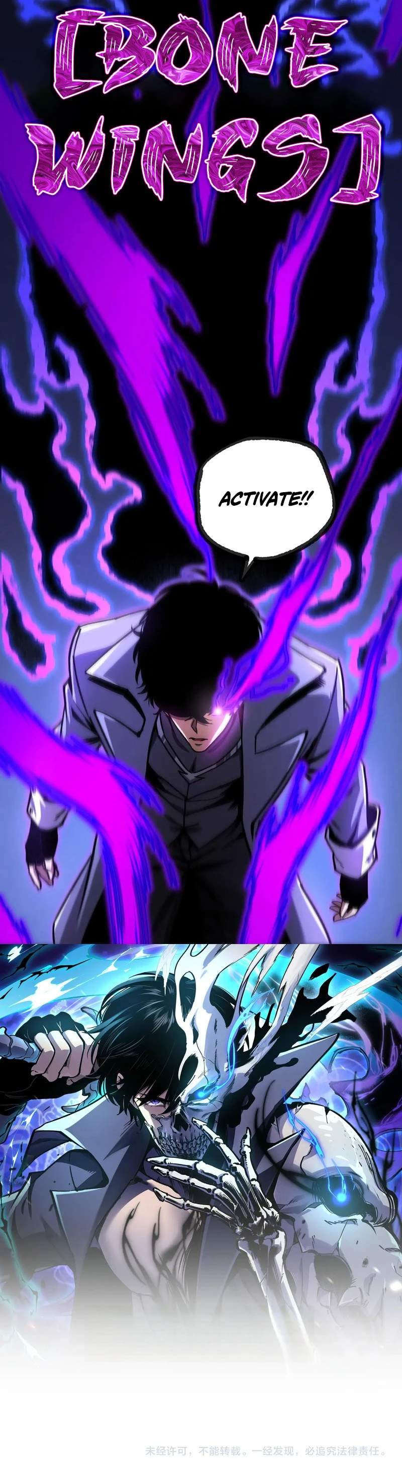 Becoming Necromancer God Through a Skeleton Clone — Chapter 23 — page 12