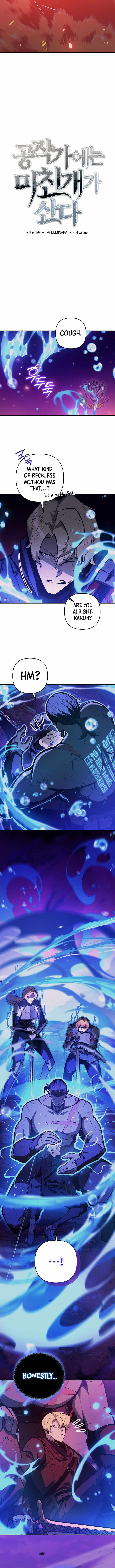The Mad Dog of the Duke’s Estate — Chapter 69 — page 5