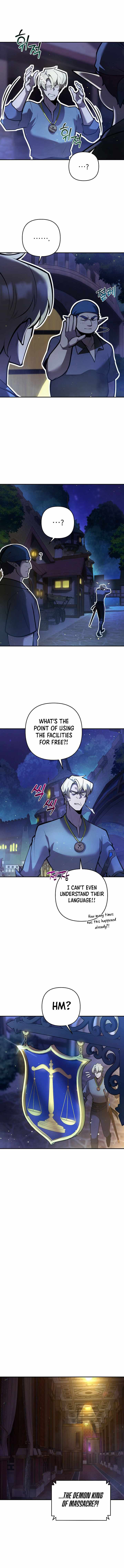 The Mad Dog of the Duke’s Estate — Chapter 73 — page 4