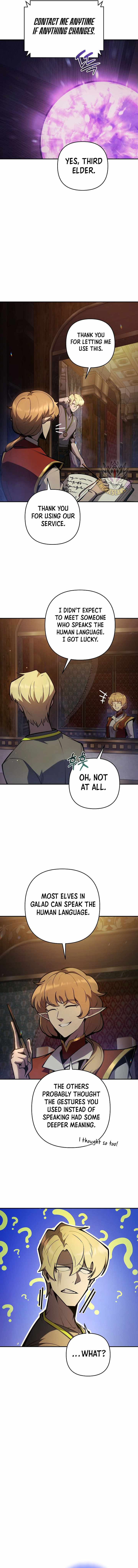 The Mad Dog of the Duke’s Estate — Chapter 73 — page 7