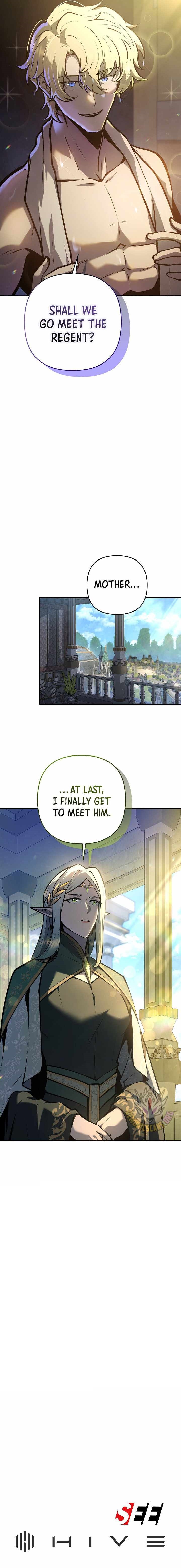 The Mad Dog of the Duke’s Estate — Chapter 73 — page 13