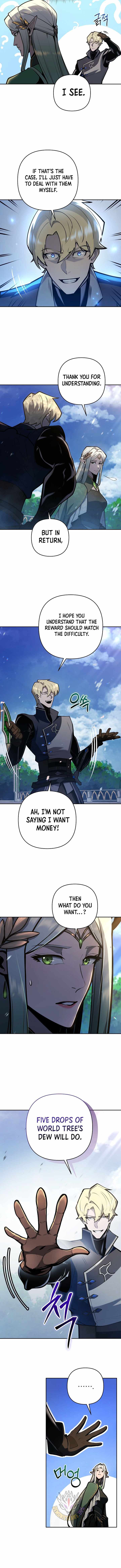 The Mad Dog of the Duke’s Estate — Chapter 75 — page 5