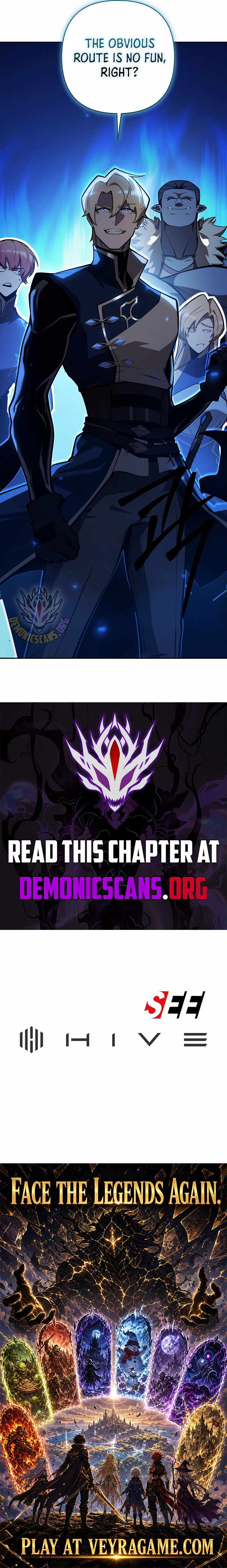 The Mad Dog of the Duke’s Estate — Chapter 76 — page 11