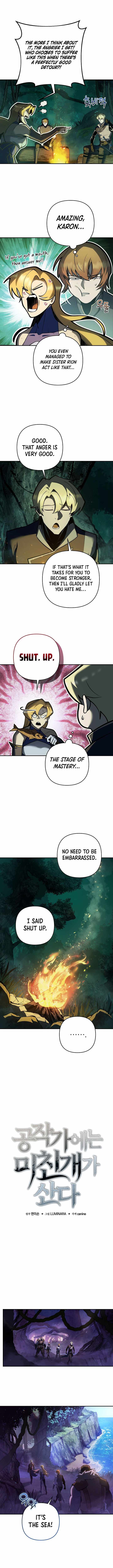 The Mad Dog of the Duke’s Estate — Chapter 77 — page 4