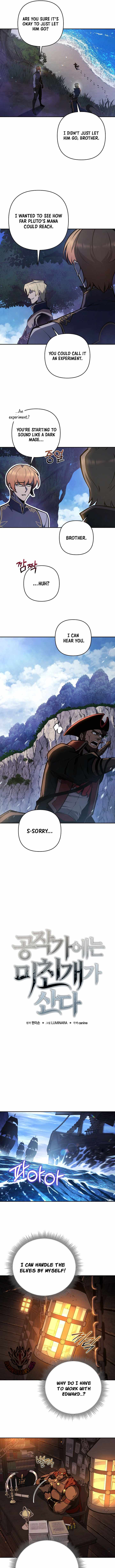The Mad Dog of the Duke’s Estate — Chapter 78 — page 3