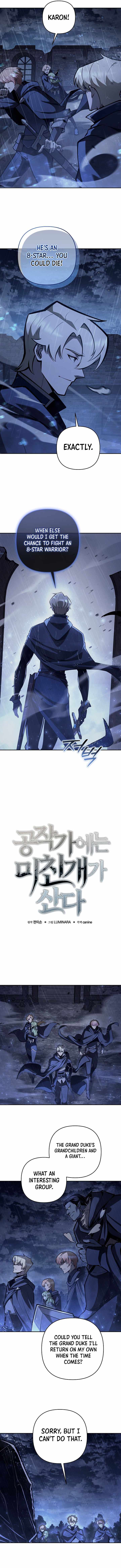 The Mad Dog of the Duke’s Estate — Chapter 80 — page 4