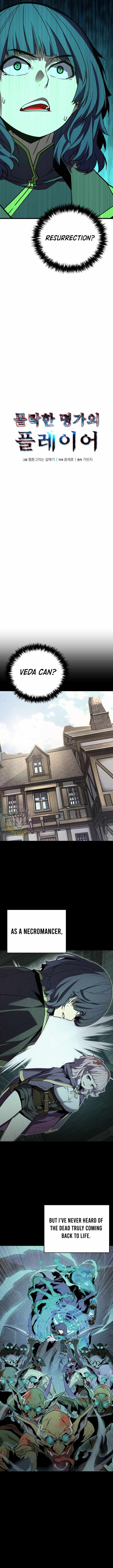 The Player of the Fallen Family — Chapter 52 — page 5