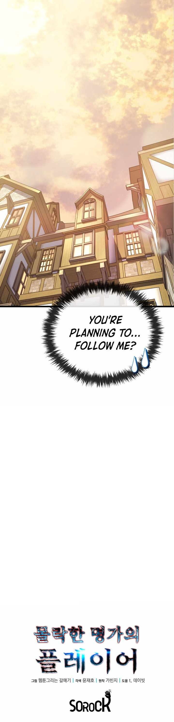 The Player of the Fallen Family — Chapter 52 — page 14