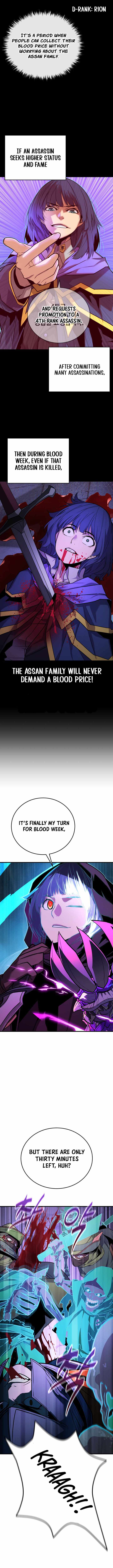 The Player of the Fallen Family — Chapter 55 — page 6