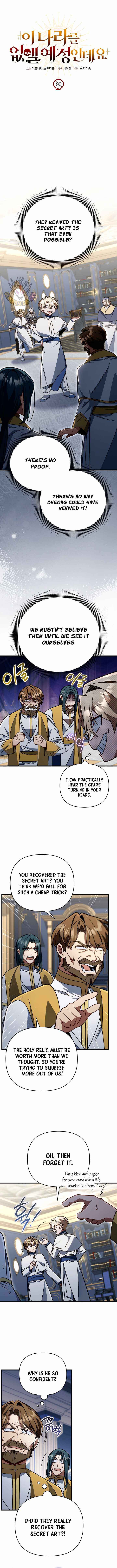 I’m Going to Wipe Out This Country — Chapter 90 — page 3
