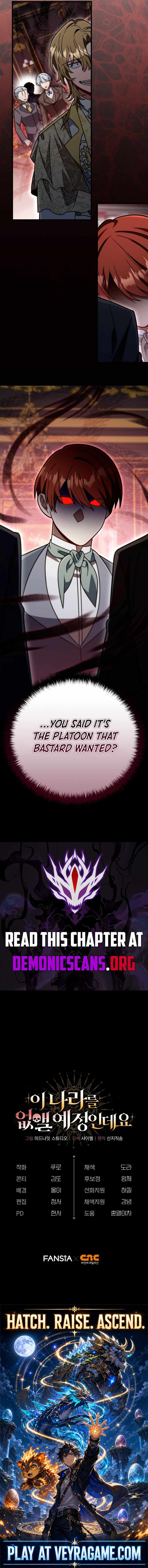 I’m Going to Wipe Out This Country — Chapter 91 — page 14
