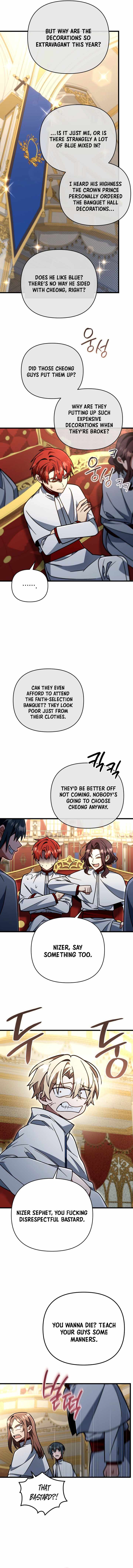 I’m Going to Wipe Out This Country — Chapter 92 — page 6