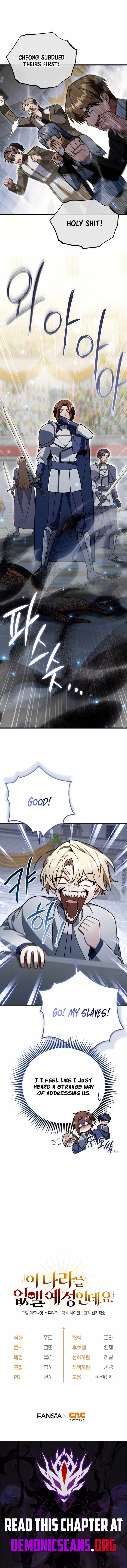 I’m Going to Wipe Out This Country — Chapter 94 — page 15