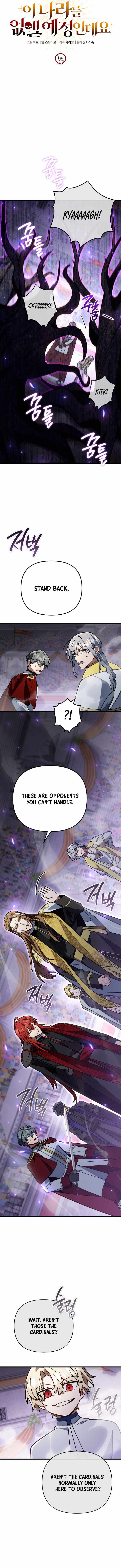 I’m Going to Wipe Out This Country — Chapter 95 — page 4