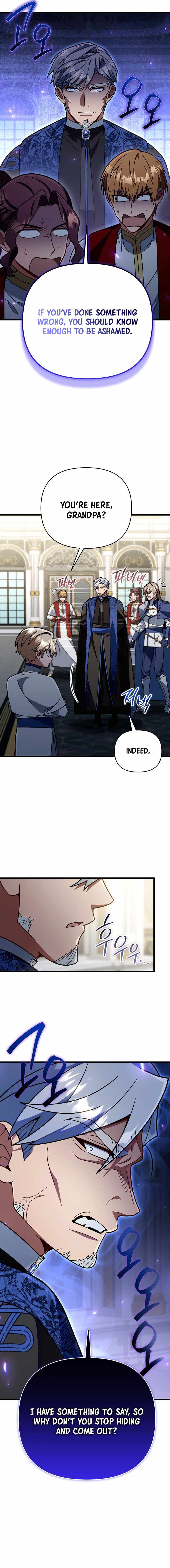 I’m Going to Wipe Out This Country — Chapter 96 — page 6