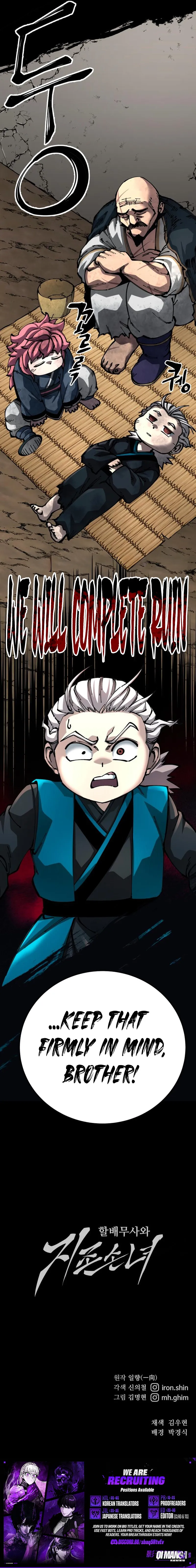 Warrior Grandpa and Supreme Granddaughter — Chapter 116 — page 15
