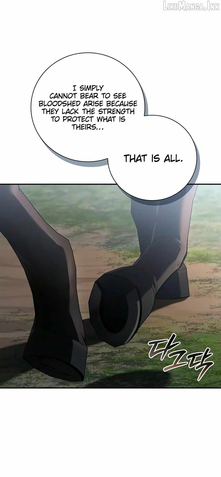 Reincarnated as the Archduke’s Son — Chapter 45 — page 16