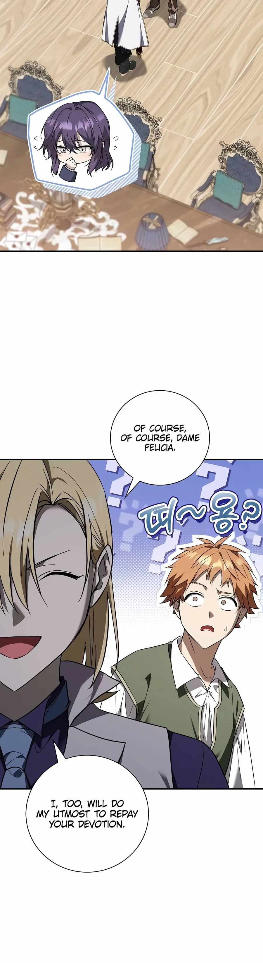 Reincarnated as the Archduke’s Son — Chapter 53 — page 11