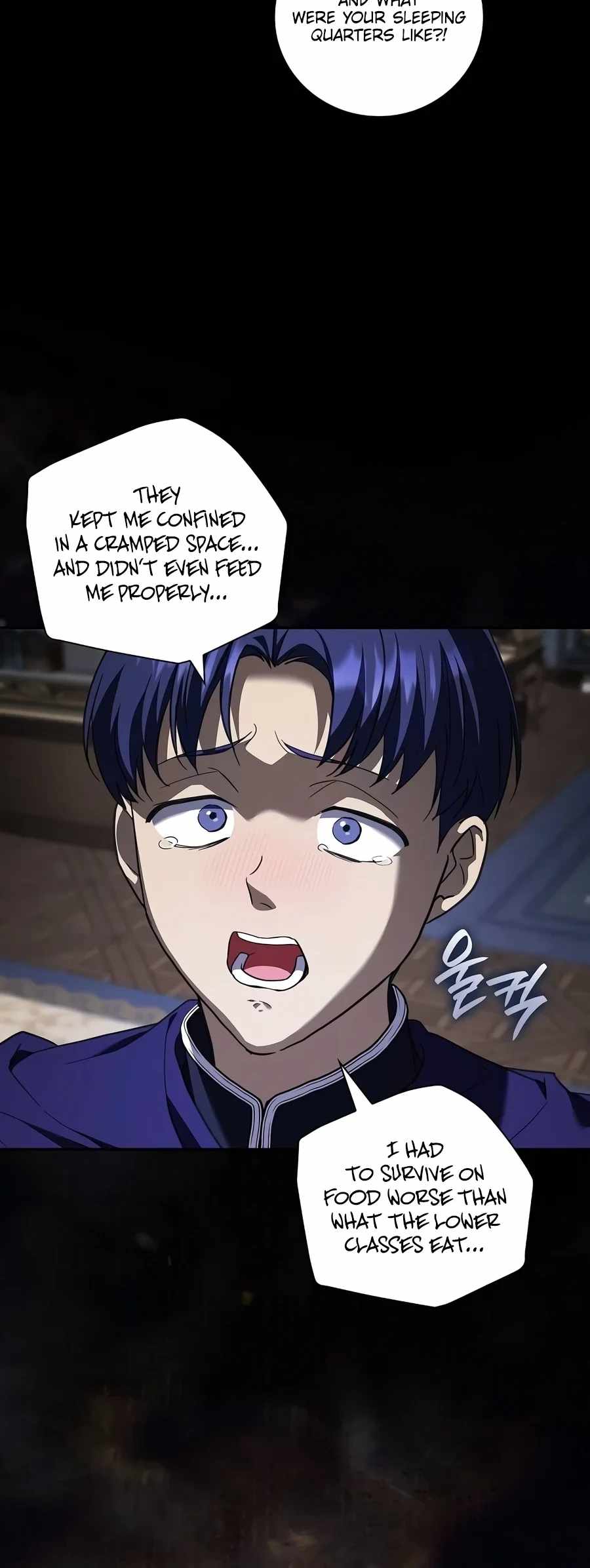Reincarnated as the Archduke’s Son — Chapter 53 — page 13