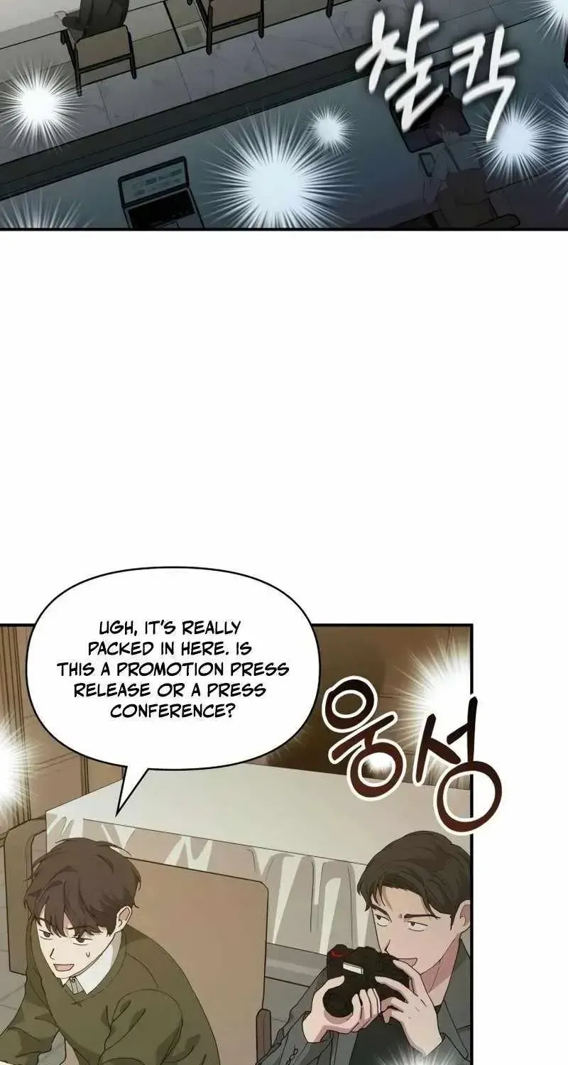 I Was Immediately Mistaken for a Monster Genius Actor — Chapter 100 — page 4