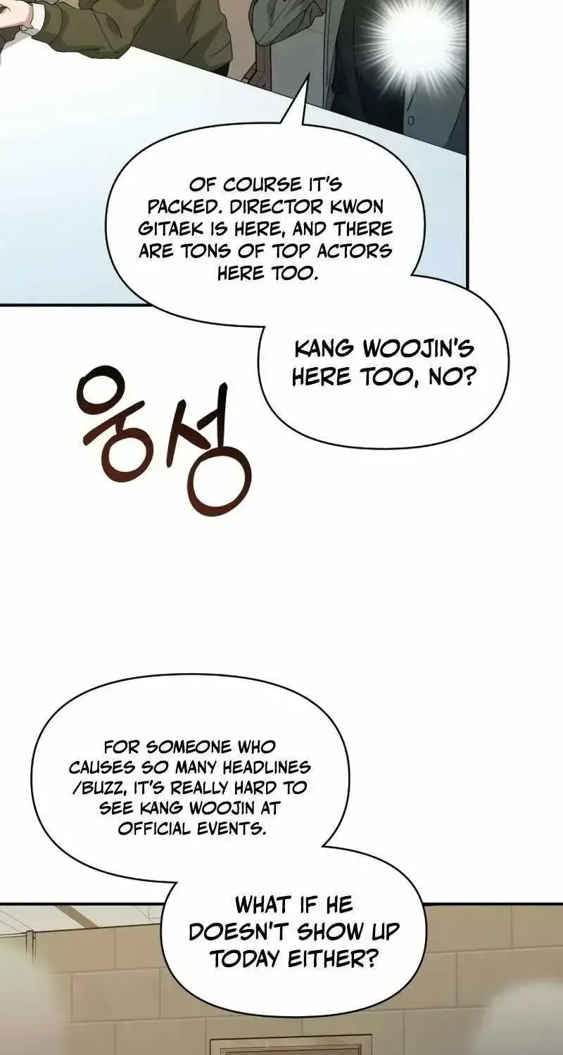 I Was Immediately Mistaken for a Monster Genius Actor — Chapter 100 — page 5