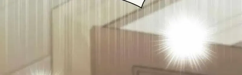 I Was Immediately Mistaken for a Monster Genius Actor — Chapter 100 — page 9