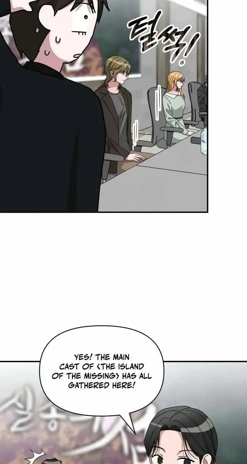 I Was Immediately Mistaken for a Monster Genius Actor — Chapter 100 — page 15