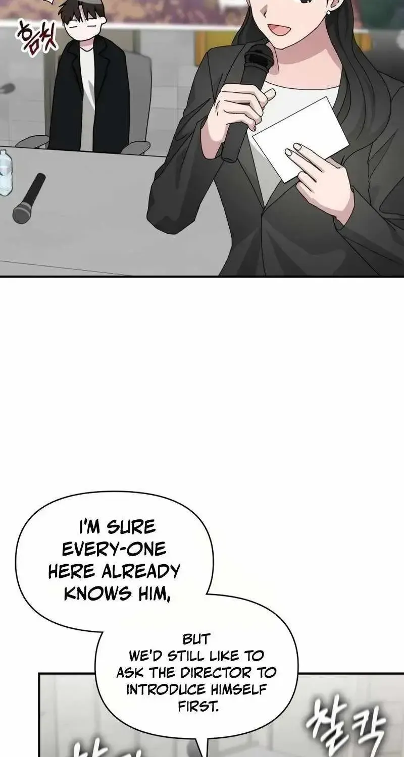 I Was Immediately Mistaken for a Monster Genius Actor — Chapter 100 — page 16